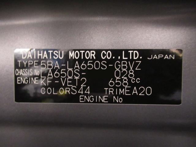 タントカスタムRSシートヒーター 両側パワースライドドア オートライト キーフリー バックモニター ナビ USB入力端子 Bluetooth ティーゼットデオプラス エコアイドル非装着車(岡山県)の中古車