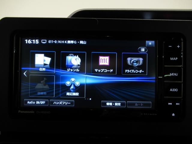 タントカスタムRSシートヒーター 両側パワースライドドア オートライト キーフリー バックモニター ナビ USB入力端子 Bluetooth ティーゼットデオプラス エコアイドル非装着車(岡山県)の中古車