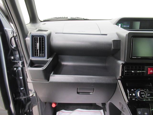 タントカスタムRSシートヒーター 両側パワースライドドア オートライト キーフリー バックモニター ナビ USB入力端子 Bluetooth ティーゼットデオプラス エコアイドル非装着車(岡山県)の中古車