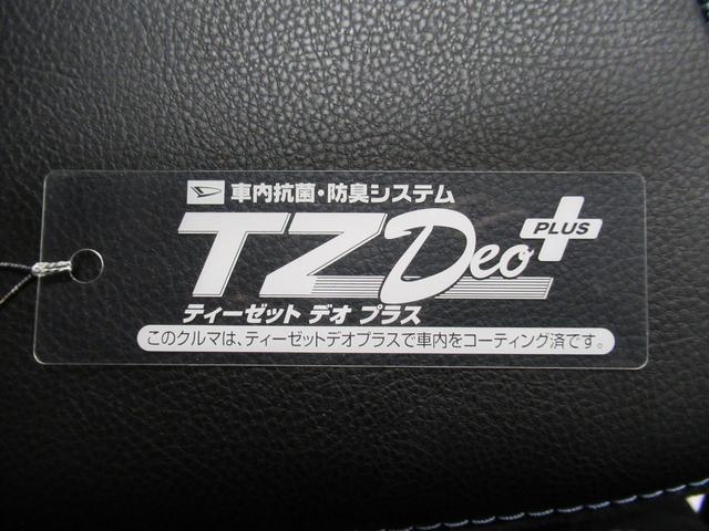 タントカスタムRSシートヒーター 両側パワースライドドア オートライト キーフリー バックモニター ナビ USB入力端子 Bluetooth ティーゼットデオプラス エコアイドル非装着車(岡山県)の中古車