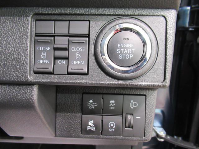 ムーヴキャンバスセオリーＸパノラマモニター　９インチディスプレイオーディオ　両側パワースライドドア　ＵＳＢ入力端子　Ｂｌｕｅｔｏｏｔｈ　衝突被害軽減システム　レーンアシスト　オートマチックハイビーム　ティーゼットデオプラス（岡山県）の中古車