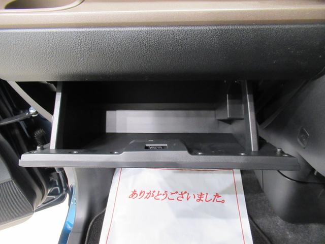 ムーヴキャンバスセオリーＸパノラマモニター　９インチディスプレイオーディオ　両側パワースライドドア　ＵＳＢ入力端子　Ｂｌｕｅｔｏｏｔｈ　衝突被害軽減システム　レーンアシスト　オートマチックハイビーム　ティーゼットデオプラス（岡山県）の中古車