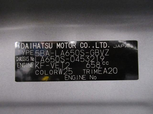 タントカスタムＲＳバックモニター　９インチディスプレイオーディオ　ドライブレコーダー　両側パワースライドドア　シートヒーター　ＵＳＢ入力端子　Ｂｌｕｅｔｏｏｔｈ　オートライト　キーフリー　アイドリングストップ（岡山県）の中古車