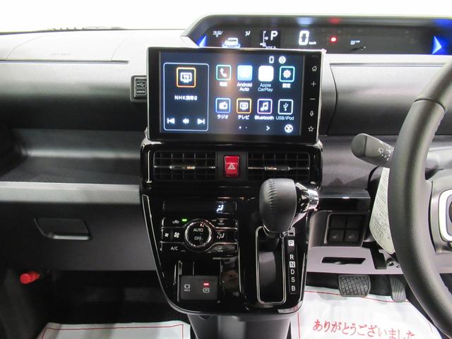 タントカスタムＲＳバックモニター　９インチディスプレイオーディオ　ドライブレコーダー　両側パワースライドドア　シートヒーター　ＵＳＢ入力端子　Ｂｌｕｅｔｏｏｔｈ　オートライト　キーフリー　アイドリングストップ（岡山県）の中古車