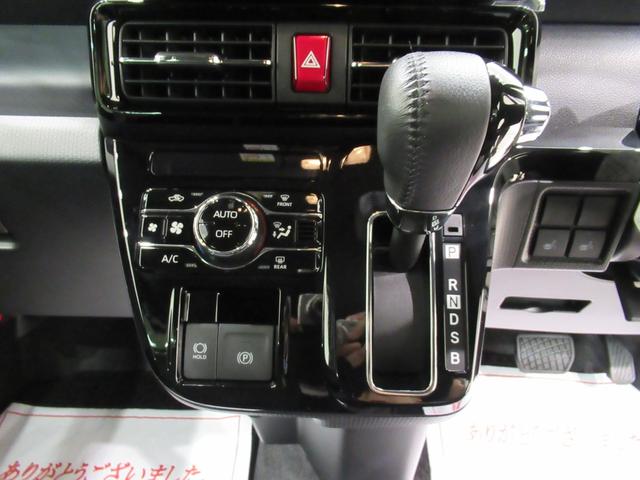 タントカスタムＲＳバックモニター　９インチディスプレイオーディオ　ドライブレコーダー　両側パワースライドドア　シートヒーター　ＵＳＢ入力端子　Ｂｌｕｅｔｏｏｔｈ　オートライト　キーフリー　アイドリングストップ（岡山県）の中古車