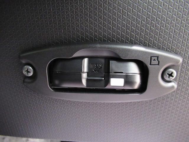 タントカスタムＲＳバックモニター　９インチディスプレイオーディオ　ドライブレコーダー　両側パワースライドドア　シートヒーター　ＵＳＢ入力端子　Ｂｌｕｅｔｏｏｔｈ　オートライト　キーフリー　アイドリングストップ（岡山県）の中古車