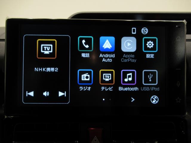 タントカスタムＲＳバックモニター　９インチディスプレイオーディオ　ドライブレコーダー　両側パワースライドドア　シートヒーター　ＵＳＢ入力端子　Ｂｌｕｅｔｏｏｔｈ　オートライト　キーフリー　アイドリングストップ（岡山県）の中古車