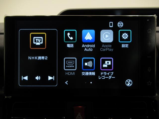 タントカスタムＲＳバックモニター　９インチディスプレイオーディオ　ドライブレコーダー　両側パワースライドドア　シートヒーター　ＵＳＢ入力端子　Ｂｌｕｅｔｏｏｔｈ　オートライト　キーフリー　アイドリングストップ（岡山県）の中古車