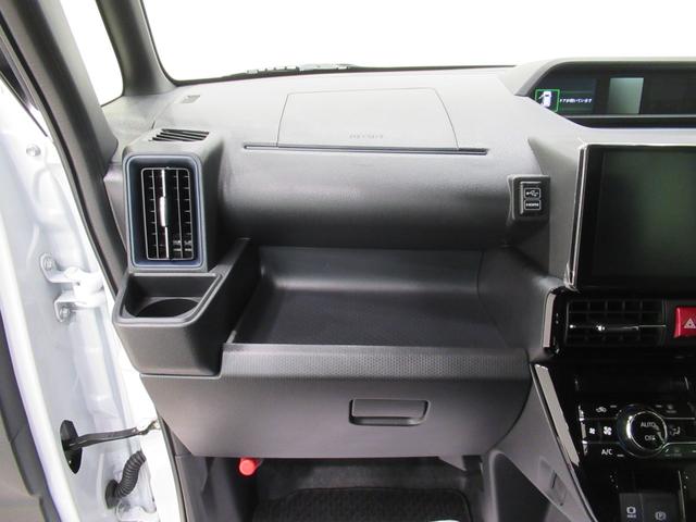 タントカスタムＲＳバックモニター　９インチディスプレイオーディオ　ドライブレコーダー　両側パワースライドドア　シートヒーター　ＵＳＢ入力端子　Ｂｌｕｅｔｏｏｔｈ　オートライト　キーフリー　アイドリングストップ（岡山県）の中古車