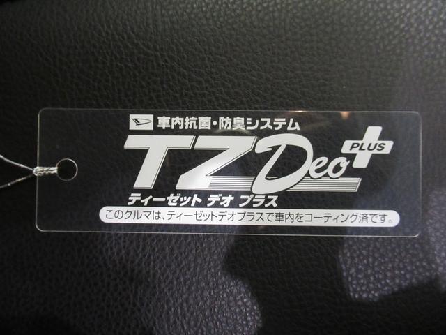 タントカスタムＲＳバックモニター　９インチディスプレイオーディオ　ドライブレコーダー　両側パワースライドドア　シートヒーター　ＵＳＢ入力端子　Ｂｌｕｅｔｏｏｔｈ　オートライト　キーフリー　アイドリングストップ（岡山県）の中古車