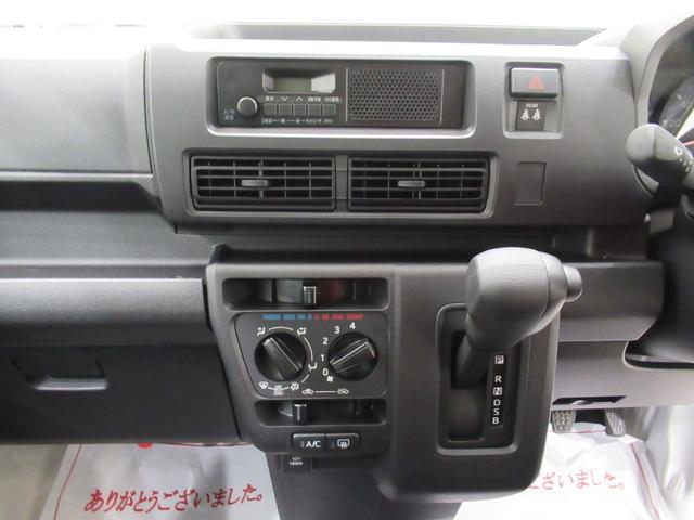 ハイゼットカーゴデラックスＡＭ／ＦＭラジオ　両側スライドドア　オートライト　キーレスエントリー　アイドリングストップ　衝突被害軽減システム　レーンアシスト　オートマチックハイビーム　ティーゼットデオプラス（岡山県）の中古車