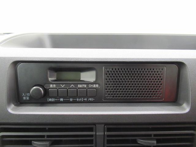 ハイゼットカーゴデラックスＡＭ／ＦＭラジオ　両側スライドドア　オートライト　キーレスエントリー　アイドリングストップ　衝突被害軽減システム　レーンアシスト　オートマチックハイビーム　ティーゼットデオプラス（岡山県）の中古車