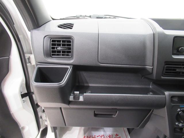 ハイゼットカーゴデラックスＡＭ／ＦＭラジオ　両側スライドドア　オートライト　キーレスエントリー　アイドリングストップ　衝突被害軽減システム　レーンアシスト　オートマチックハイビーム　ティーゼットデオプラス（岡山県）の中古車