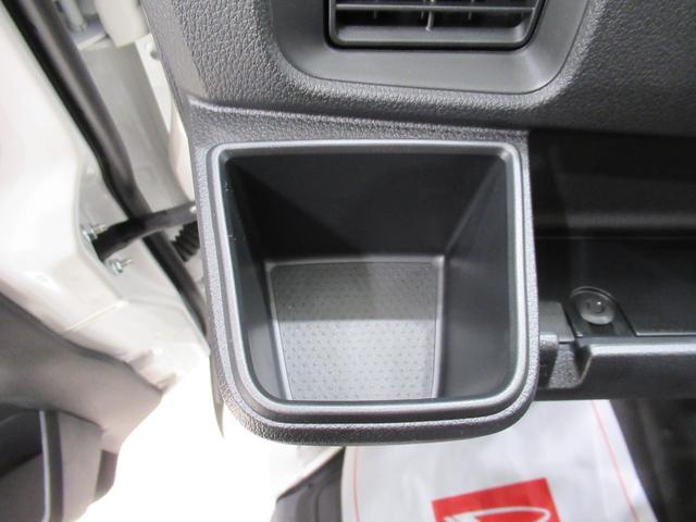 ハイゼットカーゴデラックスＡＭ／ＦＭラジオ　両側スライドドア　オートライト　キーレスエントリー　アイドリングストップ　衝突被害軽減システム　レーンアシスト　オートマチックハイビーム　ティーゼットデオプラス（岡山県）の中古車