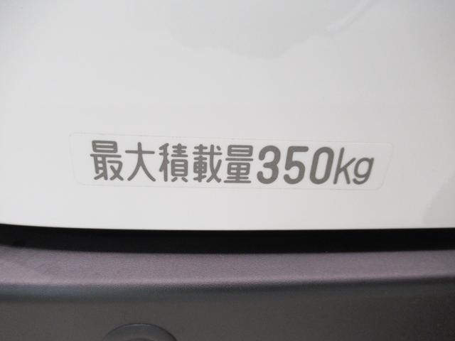 ハイゼットカーゴデラックスＡＭ／ＦＭラジオ　両側スライドドア　オートライト　キーレスエントリー　アイドリングストップ　衝突被害軽減システム　レーンアシスト　オートマチックハイビーム　ティーゼットデオプラス（岡山県）の中古車