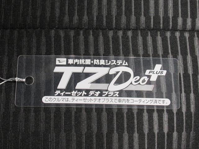 ハイゼットカーゴデラックスＡＭ／ＦＭラジオ　両側スライドドア　オートライト　キーレスエントリー　アイドリングストップ　衝突被害軽減システム　レーンアシスト　オートマチックハイビーム　ティーゼットデオプラス（岡山県）の中古車