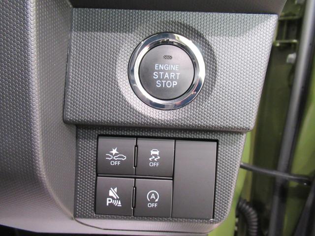 タフトG クロムベンチャーパノラマモニター 9インチディスプレイオーディオ ドライブレコーダー シートヒーター USB入力端子 Bluetooth オートライト キーフリー アイドリングストップ ティーゼットデオプラス(岡山県)の中古車