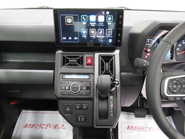 タフトG クロムベンチャーパノラマモニター 9インチディスプレイオーディオ ドライブレコーダー シートヒーター USB入力端子 Bluetooth オートライト キーフリー アイドリングストップ ティーゼットデオプラス(岡山県)の中古車