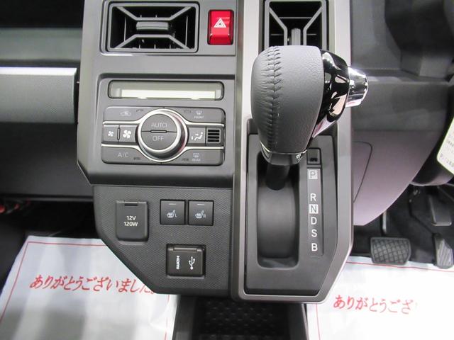 タフトG クロムベンチャーパノラマモニター 9インチディスプレイオーディオ ドライブレコーダー シートヒーター USB入力端子 Bluetooth オートライト キーフリー アイドリングストップ ティーゼットデオプラス(岡山県)の中古車