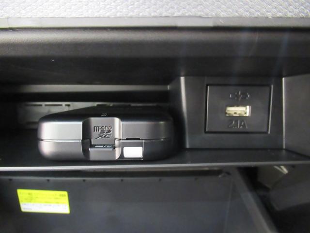 タフトG クロムベンチャーパノラマモニター 9インチディスプレイオーディオ ドライブレコーダー シートヒーター USB入力端子 Bluetooth オートライト キーフリー アイドリングストップ ティーゼットデオプラス(岡山県)の中古車