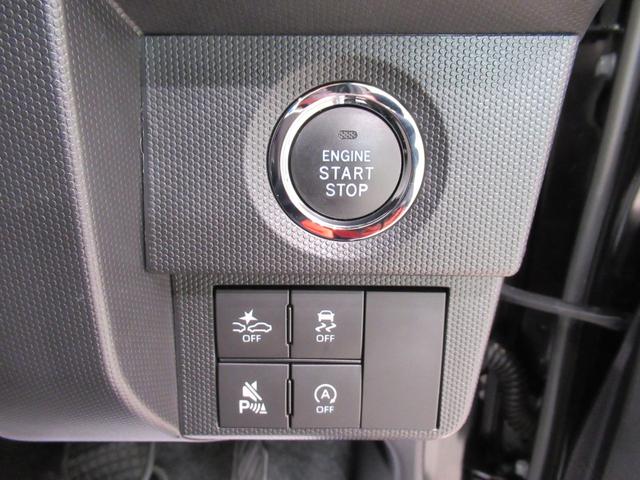 タフトＧパノラマモニター　１０インチナビ　ドライブレコーダー　シートヒーター　ＵＳＢ入力端子　Ｂｌｕｅｔｏｏｔｈ　電動パーキングブレーキ　オートライト　キーフリー　アイドリングストップ　ティーゼットデオプラス（岡山県）の中古車