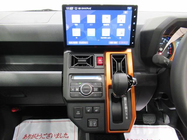 タフトＧパノラマモニター　１０インチナビ　ドライブレコーダー　シートヒーター　ＵＳＢ入力端子　Ｂｌｕｅｔｏｏｔｈ　電動パーキングブレーキ　オートライト　キーフリー　アイドリングストップ　ティーゼットデオプラス（岡山県）の中古車