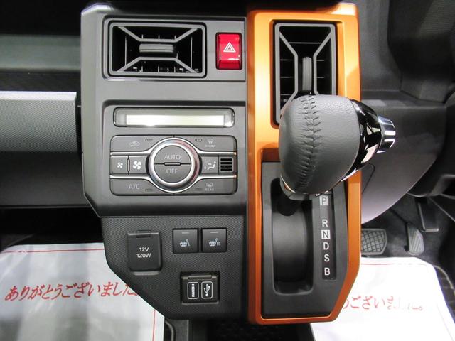 タフトＧパノラマモニター　１０インチナビ　ドライブレコーダー　シートヒーター　ＵＳＢ入力端子　Ｂｌｕｅｔｏｏｔｈ　電動パーキングブレーキ　オートライト　キーフリー　アイドリングストップ　ティーゼットデオプラス（岡山県）の中古車