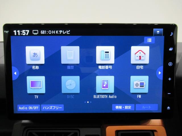 タフトＧパノラマモニター　１０インチナビ　ドライブレコーダー　シートヒーター　ＵＳＢ入力端子　Ｂｌｕｅｔｏｏｔｈ　電動パーキングブレーキ　オートライト　キーフリー　アイドリングストップ　ティーゼットデオプラス（岡山県）の中古車
