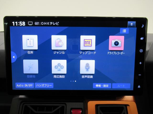 タフトＧパノラマモニター　１０インチナビ　ドライブレコーダー　シートヒーター　ＵＳＢ入力端子　Ｂｌｕｅｔｏｏｔｈ　電動パーキングブレーキ　オートライト　キーフリー　アイドリングストップ　ティーゼットデオプラス（岡山県）の中古車