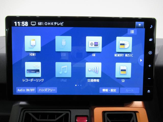 タフトＧパノラマモニター　１０インチナビ　ドライブレコーダー　シートヒーター　ＵＳＢ入力端子　Ｂｌｕｅｔｏｏｔｈ　電動パーキングブレーキ　オートライト　キーフリー　アイドリングストップ　ティーゼットデオプラス（岡山県）の中古車