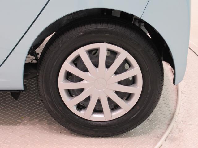 ミライースＬ　ＳＡ３オートライト　キーレスエントリー　アイドリングストップ　ＣＤチューナー　衝突被害軽減システム　レーンアシスト　オートマチックハイビーム　ティーゼットデオプラス（岡山県）の中古車