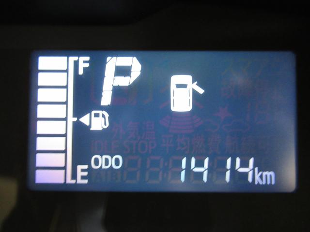 ミライースＬ　ＳＡ３オートライト　キーレスエントリー　アイドリングストップ　ＣＤチューナー　衝突被害軽減システム　レーンアシスト　オートマチックハイビーム　ティーゼットデオプラス（岡山県）の中古車