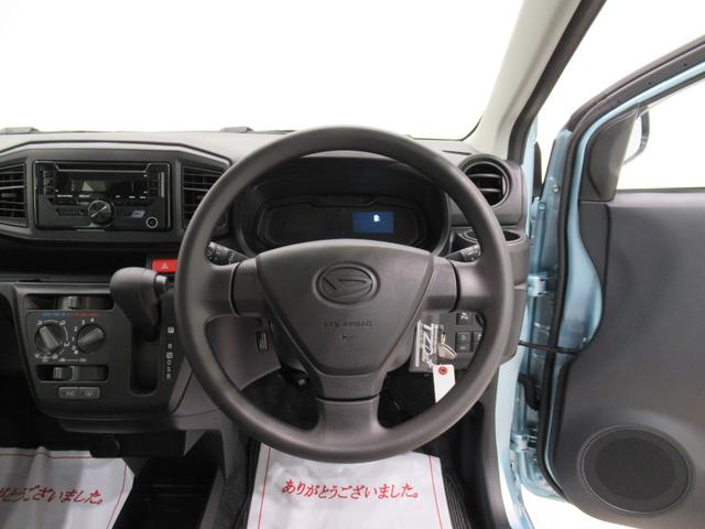 ミライースＬ　ＳＡ３オートライト　キーレスエントリー　アイドリングストップ　ＣＤチューナー　衝突被害軽減システム　レーンアシスト　オートマチックハイビーム　ティーゼットデオプラス（岡山県）の中古車