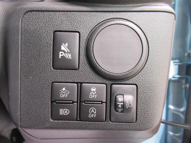 ミライースＬ　ＳＡ３オートライト　キーレスエントリー　アイドリングストップ　ＣＤチューナー　衝突被害軽減システム　レーンアシスト　オートマチックハイビーム　ティーゼットデオプラス（岡山県）の中古車