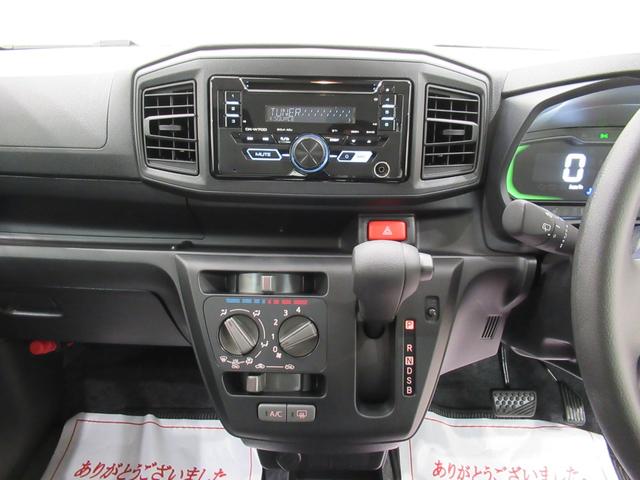 ミライースＬ　ＳＡ３オートライト　キーレスエントリー　アイドリングストップ　ＣＤチューナー　衝突被害軽減システム　レーンアシスト　オートマチックハイビーム　ティーゼットデオプラス（岡山県）の中古車