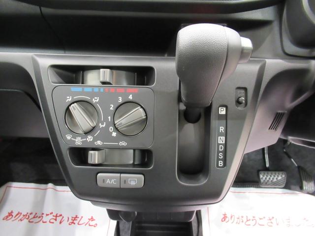 ミライースＬ　ＳＡ３オートライト　キーレスエントリー　アイドリングストップ　ＣＤチューナー　衝突被害軽減システム　レーンアシスト　オートマチックハイビーム　ティーゼットデオプラス（岡山県）の中古車