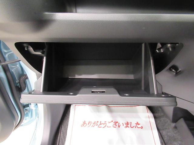 ミライースＬ　ＳＡ３オートライト　キーレスエントリー　アイドリングストップ　ＣＤチューナー　衝突被害軽減システム　レーンアシスト　オートマチックハイビーム　ティーゼットデオプラス（岡山県）の中古車