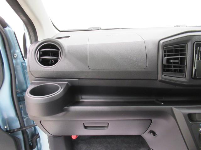 ミライースＬ　ＳＡ３オートライト　キーレスエントリー　アイドリングストップ　ＣＤチューナー　衝突被害軽減システム　レーンアシスト　オートマチックハイビーム　ティーゼットデオプラス（岡山県）の中古車