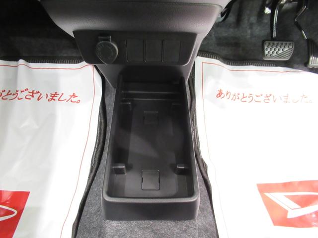 ミライースＬ　ＳＡ３オートライト　キーレスエントリー　アイドリングストップ　ＣＤチューナー　衝突被害軽減システム　レーンアシスト　オートマチックハイビーム　ティーゼットデオプラス（岡山県）の中古車