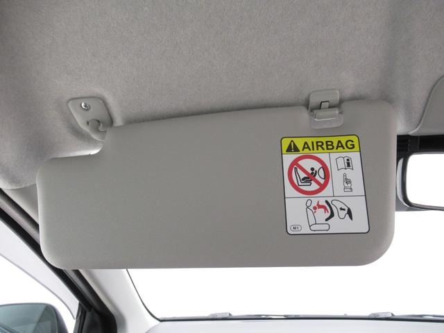 ミライースＬ　ＳＡ３オートライト　キーレスエントリー　アイドリングストップ　ＣＤチューナー　衝突被害軽減システム　レーンアシスト　オートマチックハイビーム　ティーゼットデオプラス（岡山県）の中古車