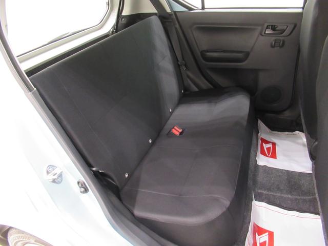 ミライースＬ　ＳＡ３オートライト　キーレスエントリー　アイドリングストップ　ＣＤチューナー　衝突被害軽減システム　レーンアシスト　オートマチックハイビーム　ティーゼットデオプラス（岡山県）の中古車