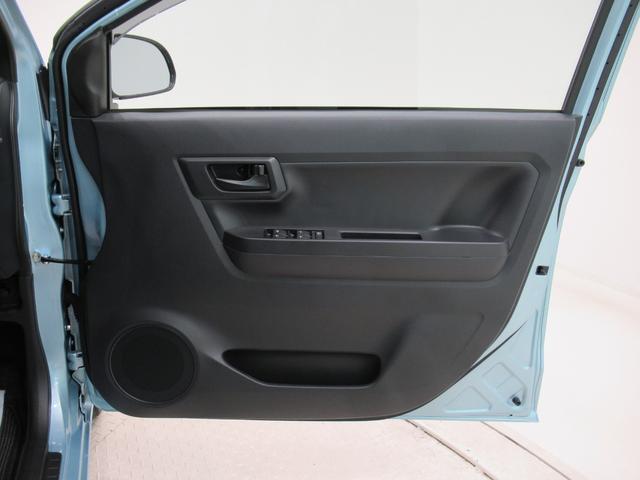 ミライースＬ　ＳＡ３オートライト　キーレスエントリー　アイドリングストップ　ＣＤチューナー　衝突被害軽減システム　レーンアシスト　オートマチックハイビーム　ティーゼットデオプラス（岡山県）の中古車