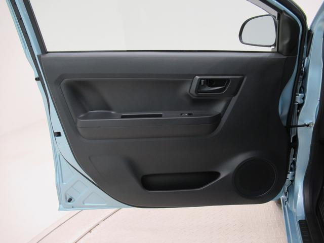 ミライースＬ　ＳＡ３オートライト　キーレスエントリー　アイドリングストップ　ＣＤチューナー　衝突被害軽減システム　レーンアシスト　オートマチックハイビーム　ティーゼットデオプラス（岡山県）の中古車