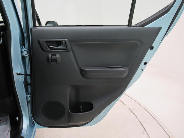 ミライースＬ　ＳＡ３オートライト　キーレスエントリー　アイドリングストップ　ＣＤチューナー　衝突被害軽減システム　レーンアシスト　オートマチックハイビーム　ティーゼットデオプラス（岡山県）の中古車