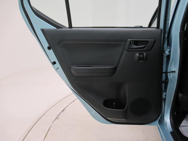 ミライースＬ　ＳＡ３オートライト　キーレスエントリー　アイドリングストップ　ＣＤチューナー　衝突被害軽減システム　レーンアシスト　オートマチックハイビーム　ティーゼットデオプラス（岡山県）の中古車