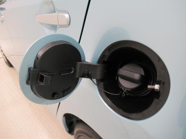 ミライースＬ　ＳＡ３オートライト　キーレスエントリー　アイドリングストップ　ＣＤチューナー　衝突被害軽減システム　レーンアシスト　オートマチックハイビーム　ティーゼットデオプラス（岡山県）の中古車