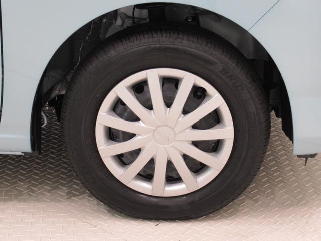 ミライースＬ　ＳＡ３オートライト　キーレスエントリー　アイドリングストップ　ＣＤチューナー　衝突被害軽減システム　レーンアシスト　オートマチックハイビーム　ティーゼットデオプラス（岡山県）の中古車