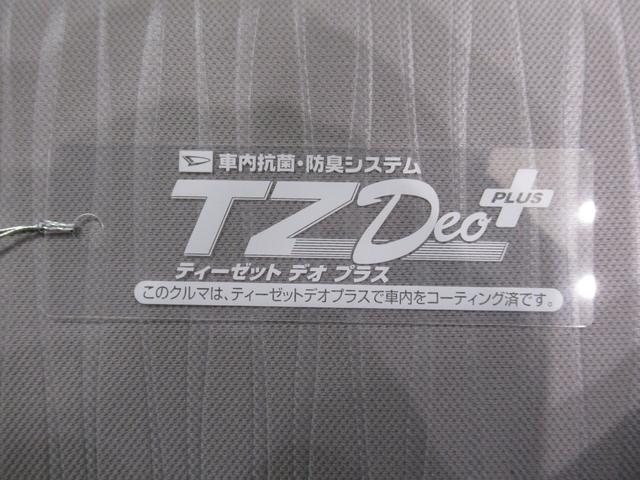ミライースＬ　ＳＡ３オートライト　キーレスエントリー　アイドリングストップ　ＣＤチューナー　衝突被害軽減システム　レーンアシスト　オートマチックハイビーム　ティーゼットデオプラス（岡山県）の中古車