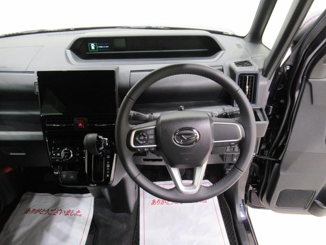 タントカスタムRSパノラマモニター 10インチナビ ドライブレコーダー 両側パワースライドドア シートヒーター USB入力端子 Bluetooth オートライト キーフリー アイドリングストップ ティーゼットデオプラス(岡山県)の中古車