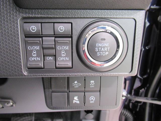 タントカスタムRSパノラマモニター 10インチナビ ドライブレコーダー 両側パワースライドドア シートヒーター USB入力端子 Bluetooth オートライト キーフリー アイドリングストップ ティーゼットデオプラス(岡山県)の中古車